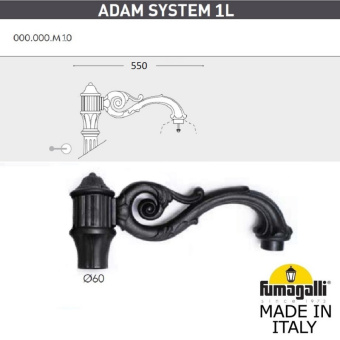 Парковый фонарь FUMAGALLI HOREB ADAM/SIMON 1L U33.208.M10.AXH27