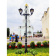 Парковый фонарь FUMAGALLI TABOR ADAM/SIMON 2L U33.205.M20.AXH27