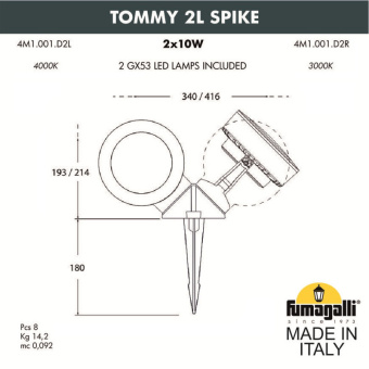 Ландшафтный светильник FUMAGALLI TOMMY 2L SPIKE 4M1.001.000.AXD2L