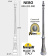 Парковый фонарь FUMAGALLI NEBO OFIR/SIMON 3L U33.202.R30.BXH27
