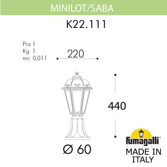 Ландшафтный фонарь FUMAGALLI MINILOT/SABA K22.111.000.BYF1R