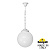 Подвесной уличный светильник FUMAGALLI SICHEM/G300. G30.120.000.WYF1R