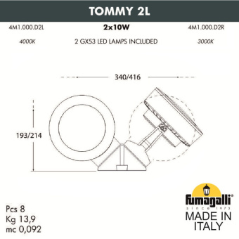 Фасадный светильник FUMAGALLI TOMMY 2L 4M1.000.000.LXD2L