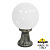 Ландшафтный фонарь FUMAGALLI MINILOT/G250. G25.111.000.BYF1R