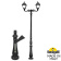 Парковый фонарь FUMAGALLI TABOR ADAM/SIMON 2L U33.205.M20.AYH27