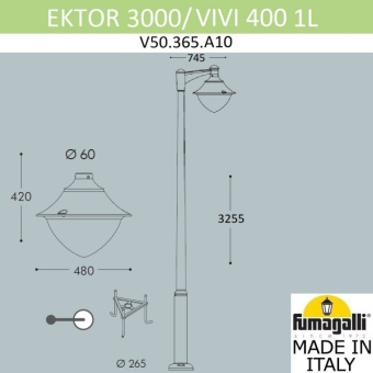 Парковый фонарь FUMAGALLI EKTOR 3000/MIDIPILAR/VIVI 1L LED-HIP V50.365.A10.LXH27