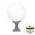 Ландшафтный фонарь FUMAGALLI NEW LOT/GLOBE 400 modern G41.115.000.LYE27