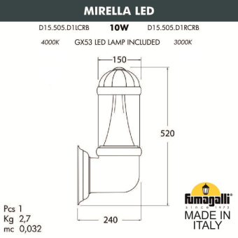 Светильник уличный настенный FUMAGALLI MIRELLA D15.505.000.WXD1L.CRB