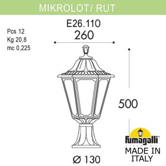 Ландшафтный фонарь FUMAGALLI MIKROLOT/RUT E26.110.000.AXF1R