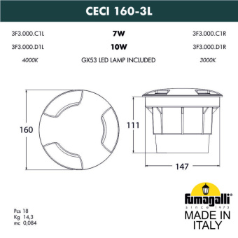 Грунтовый светильник FUMAGALLI CECI 160-3L 3F3.000.000.AXD1L